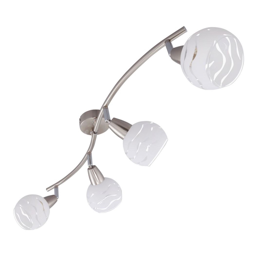 Briloner 2046-042 - Kohtvalgusti VIOLA 4xE14/40W/230V