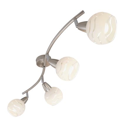 Briloner 2046-042 - Kohtvalgusti VIOLA 4xE14/40W/230V