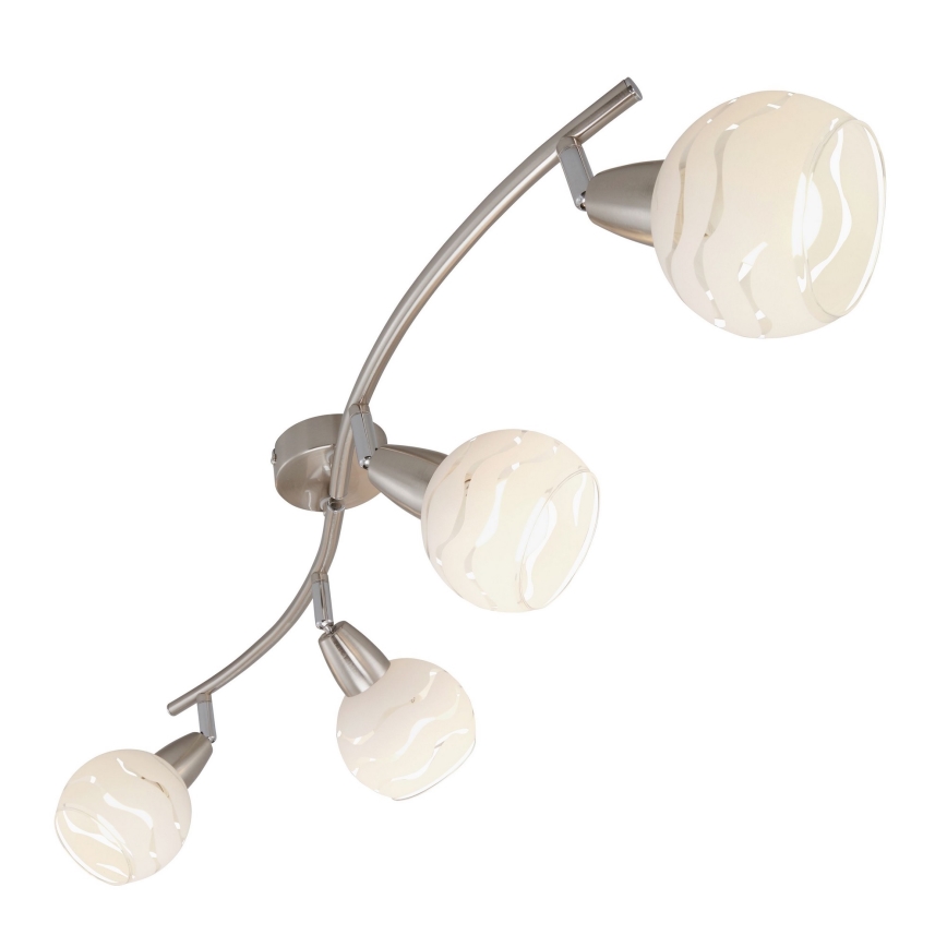 Briloner 2046-042 - Kohtvalgusti VIOLA 4xE14/40W/230V