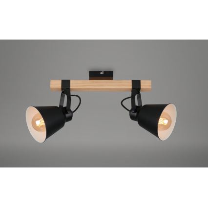 Briloner 2406-025 - Kohtvalgusti 2xE27/40W/230V