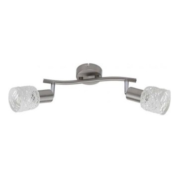 Briloner 2826-022 - Kohtvalgusti SPOT 2xE14/6W/230V matt kroom