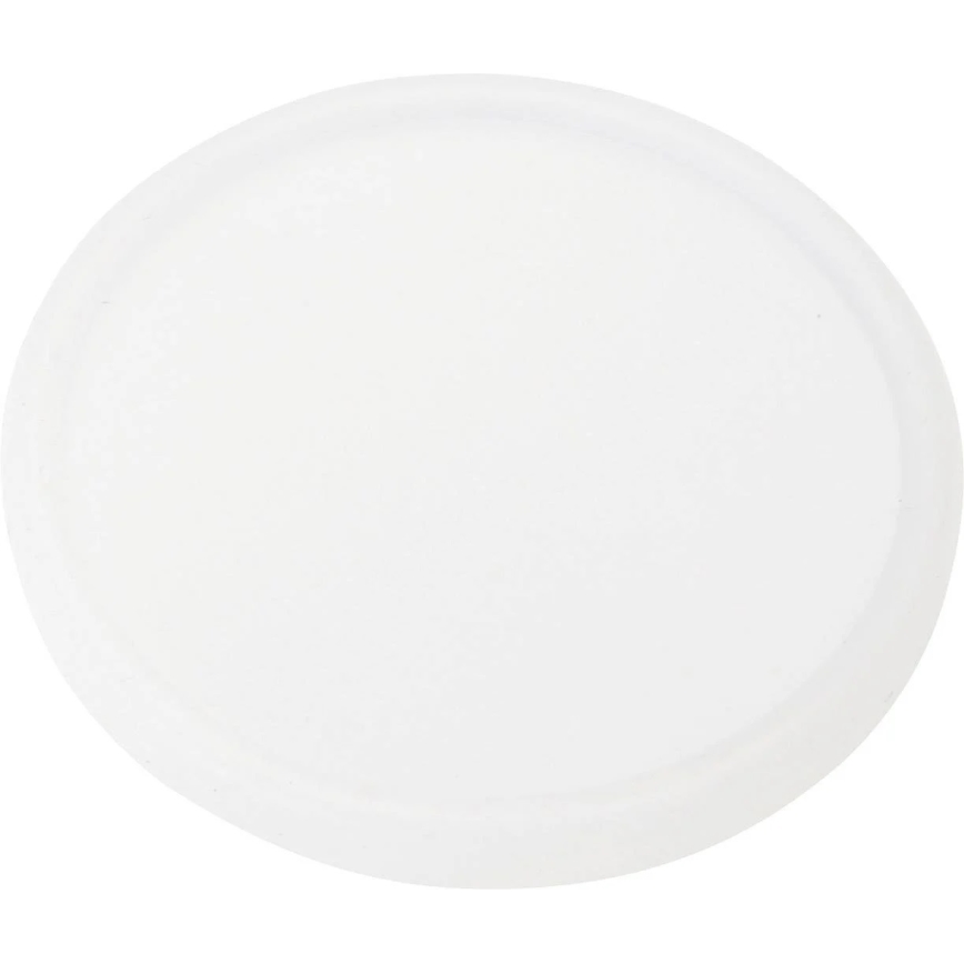 Briloner 7224-040 - KOMPLEKT 4x Hajuti süvistatud valgustitele d. 69 mm