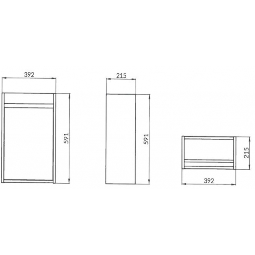 Cersanit S924-001 - Valamu alla paigaldatav vannitoakapp CREA 39,2x21,5 cm läikiv valge