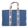 Childhome - Reisikott FAMILY BAG CANVAS sinine