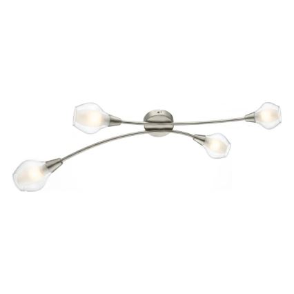 Eglo 32594 - Laelamp ARNADO 4xG9/33W/230V mattkroom