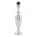 Eglo 49196 - Lamp BEDWORTH 1xE27/60W/230V