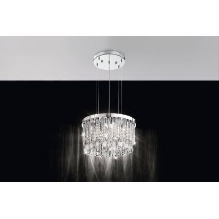 Eglo 93425 - Ripplühter CALAONDA 7xG9/33W/230V