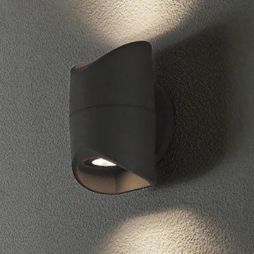 Eglo 95076 - Väli seinavalgusti ABRANTES 2x LED/6W/230V IP44