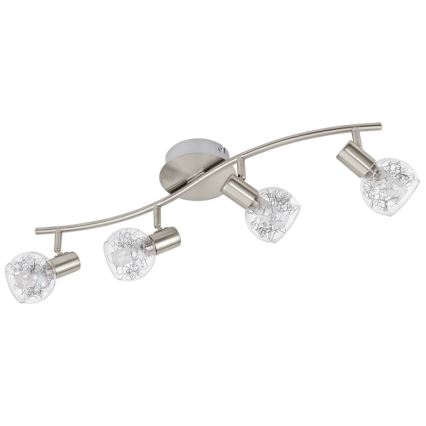 Eglo - Asendusklaas seina- ja laevalgustile BASENTO d. 9 cm