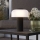 Eglo - LED Hämardatav puutetundlik väli lamp LED/2,25W/5V 2400-4000K 5200 mAh IP44 must/valge
