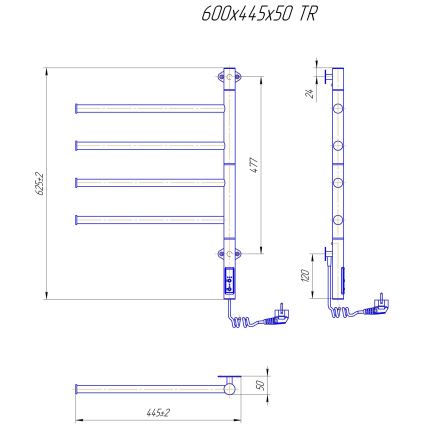 Elektriline pöörlev rätikuivati VEER 50W/230V 62,5x44,5 cm roostevaba teras/must