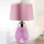 Elstead - LED Laualamp LENA 1xE27/60W/230V + 1xGU10/7W 60,5 cm roosa