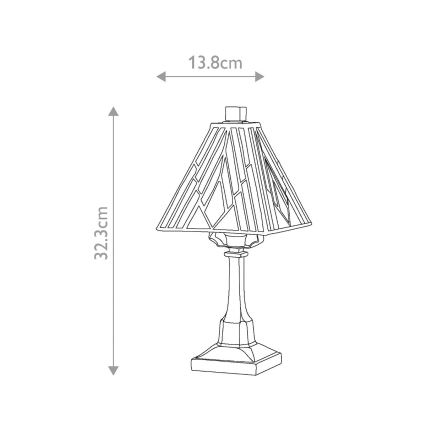 Elstead - Laualamp ALDERLEY 1xE14/40W/230V 32,3 cm
