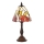 Endon 63963 - Laualamp BOTANICA 1xE14/40W/230V d. 16 cm