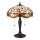 Endon 64085 - Laualamp KIIL 2xE27/60W/230V d. 41 cm