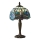 Endon 64088 - Laualamp KIIL 1xE14/40W/230V d. 20 cm