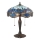 Endon 64089 - Laualamp KIIL 2xE27/60W/230V d. 41 cm