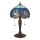 Endon 64090 - Laualamp DRAGONFLY 2x E27/60W/230V, läbimõõt 30 cm