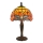 Endon 64091 - Tiffany-laualamp DRAGONFLY 1xE14/40W/230V, läbimõõt 20 cm