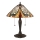 Endon 64163 - Laualamp HECTOR 2xE27/60W/230V, läbimõõt 40 cm