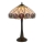 Endon 64177 - Laualamp HUTCHINSON 1xE27/60W/230V d. 40 cm