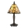 Endon 64196 - Laualamp JAMELIA 1xE14/40W/230V d. 20 cm