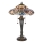 Endon 64326 - Laualamp SULLIVAN 2xE27/60W/230V d. 40 cm
