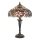 Endon 64327 - Laualamp SULLIVAN 2xE14/40W/230V d. 30 cm