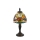 Endon 64331 - Laualamp SYLVETTE 1xE14/40W/230V d. 15 cm