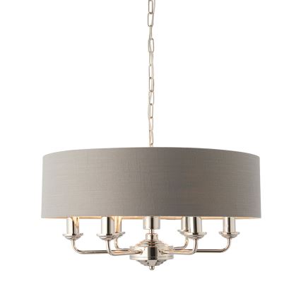 Endon 94373 - Lühter HIGHCLERE 6xE14/40W/230V hall/läikiv kroom
