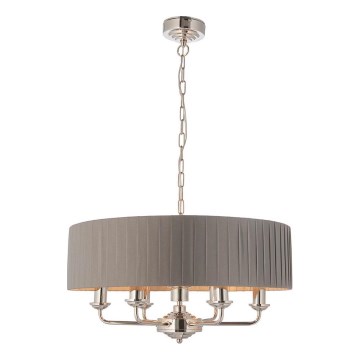Endon 94397 - Lühter HIGHCLERE 6xE14/40W/230V hall/läikiv kroom
