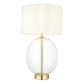 Endon 99292 - Hämardatav laualamp KELDA 1xE27/10W/230V kreemjas/kuldne