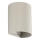 FARO 40528 - Seinavalgusti SOLE 1xGU10/8W/230V hall laineline ümmargune
