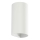 FARO 40538 - Seinavalgusti SOLE 2xGU10/8W/230V valge ümmargune