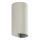 FARO 40540 - Seinavalgusti SOLE 2xGU10/8W/230V hall ümmargune