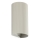 FARO 40544 - Seinavalgusti SOLE 2xGU10/8W/230V hall laineline ümmargune