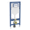 Geberit 111.355.00.6 - Duofix 115 cm seinasisene paigaldusraam riputatava WC jaoks