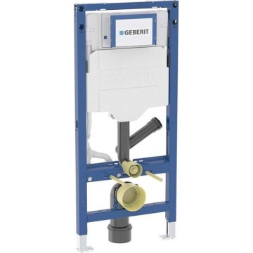 Geberit 111.364.00.6 - Duofix peidetud paigaldusmoodul riputatava WC jaoks, 112 cm