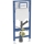 Geberit 111.364.00.6 - Duofix peidetud paigaldusmoodul riputatava WC jaoks, 112 cm