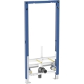 Geberit 111.510.00.2 - Duofix 112 cm seinasisene bidee moodul
