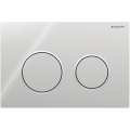 Geberit 115.085.KH.1 - Loputusnupp Omega20 21,2x14,2 cm läikiv kroom/matt kroom