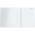 Geberit 115.622.SI.1 - Sigma70 loputusnupp 25x14,6 cm valge