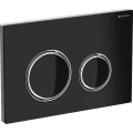 Geberit 115.884.SJ.1 - Loputusnupp Sigma50 24,6x16,4 cm must/läikiv kroom
