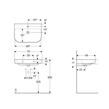 Geberit 500.248.01.1 - Seinale paigaldatav valamu Smyle 70x48 cm keraamika/valge