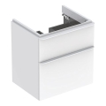 Geberit 500.352.00.1 - Valamukapp Smyle Square 59x62x47 cm, valge