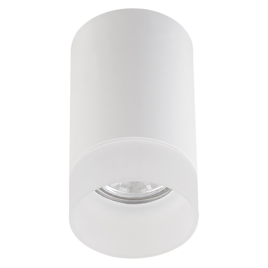 Globo 12017W - Laevalgusti JENNY 1xGU10/35W/230V