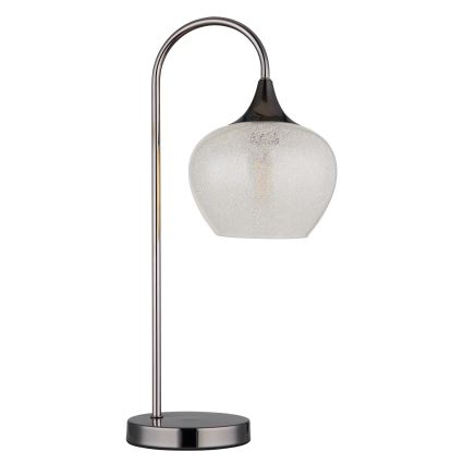 Globo - Laualamp 1xE27/40W/230V valge/antratsiit