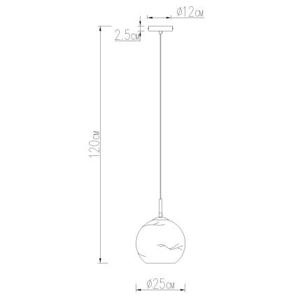 Globo - rippvalgusti juhtmel 1xE27/60W/230V läbimõõt 25 cm
