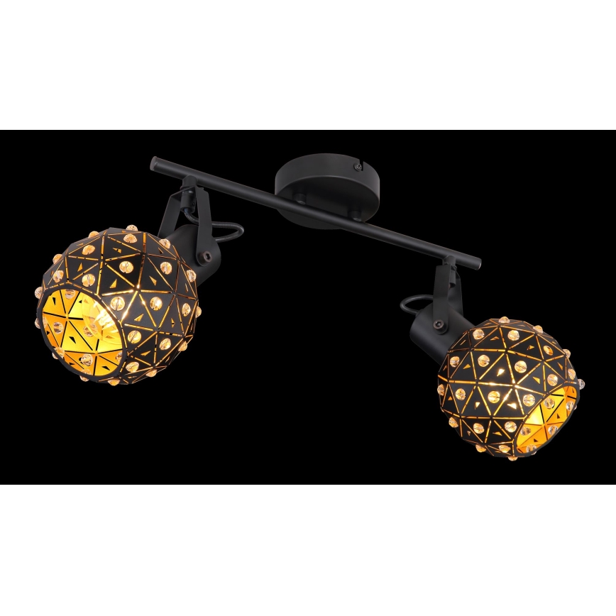 Globo - Kohtvalgusti 2xE27/40W/230V