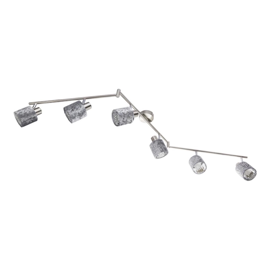 Globo 54122-6 - Kohtvalgusti ALYS 6xE14/8W/230V